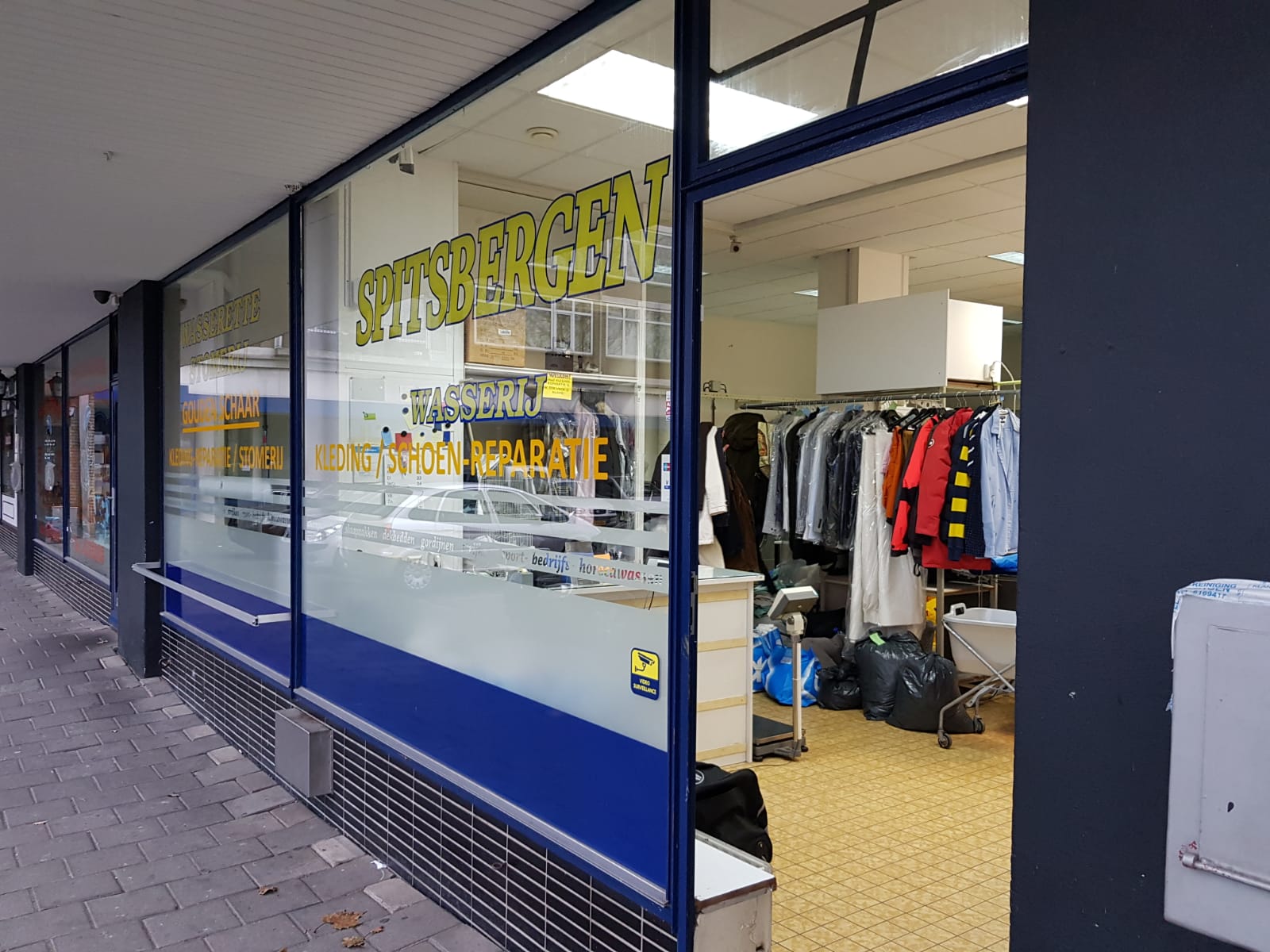 WhatsApp Image 2019-03-01 at 14.37.23(3)